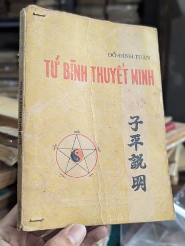 Tử Bình Thuyết Minh - Đỗ Đình Tuân