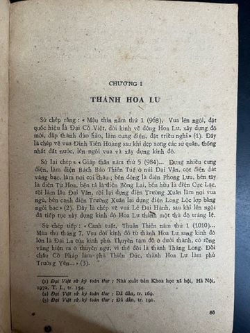  Thành cổ Việt Nam - Đỗ Văn Ninh 