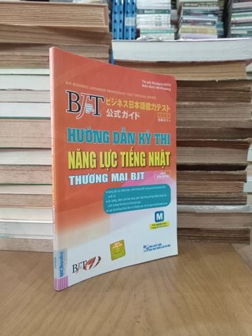 Hướng Dẫn Kỳ Thi Năng Lực Tiếng Nhật Thương Mại BJT - Kiyokata KATO