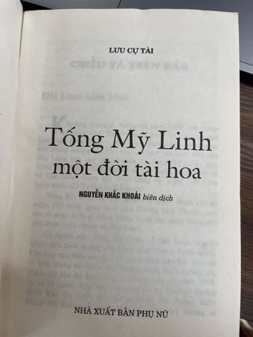  Tống Mỹ Linh Một Đời Tài Hoa – Lưu Cự Tài 