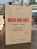  Nguyễn Đình Chiểu - Thái Bạch 