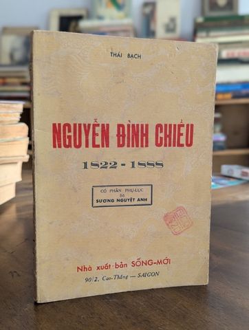  Nguyễn Đình Chiểu - Thái Bạch 