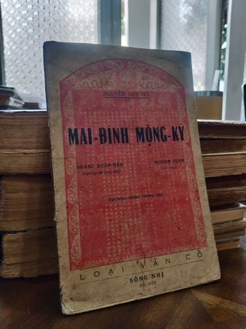  Mai Đình Mộng Ký - Nguyễn Huy Hổ 