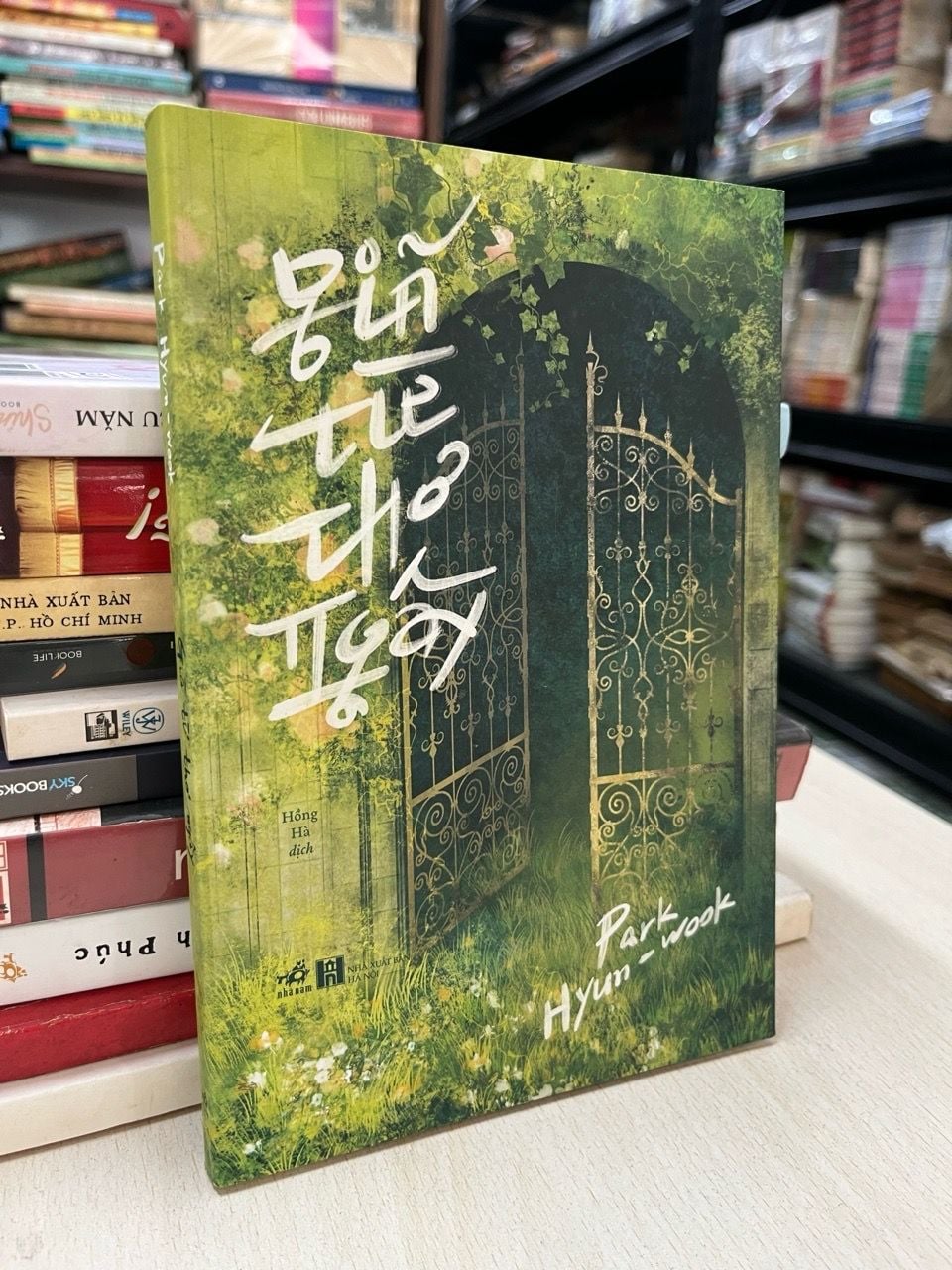  Giã từ ngây thơ - Park Hyun Wook 