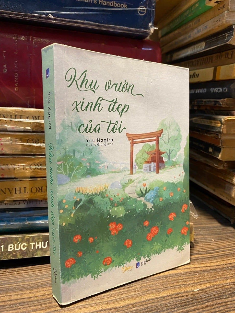  Khu vườn xinh đẹp của tôi - Yuu Nagira 