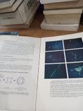  La Rage Techniques De Laboratoire - Atanasiu, Dean, Habel, Johnson, Kaplan, Karakujumčan, Koprowski, Lépine, Pariz, Seligmann, Solov'Ev, Tierkel, Wiktor 