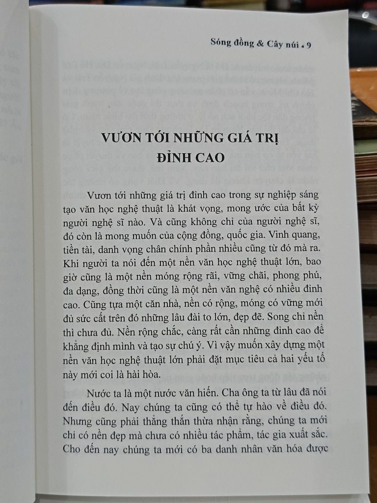  Sóng Đồng & Cây Núi - Lê Quang Trang 