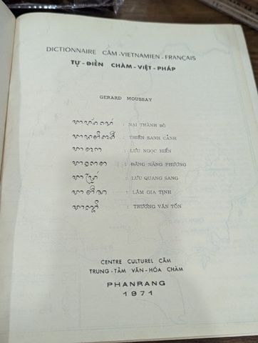  Dictionnaire Căm - Vietnamien -Francaise 