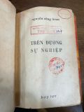  Trên đường sự nghiệp - Nguyễn Công Hoan 