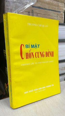  Bí Mật Chốn Cung Đình - Trương Chí Quân 