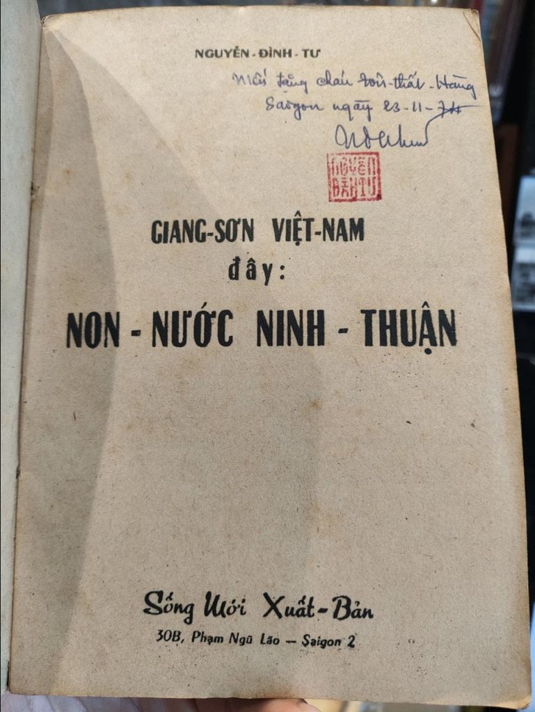  Non Nước Ninh Thuận - Nguyễn Đình Tư 