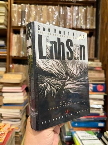  Linh Sơn - Cao Hành Kiện 