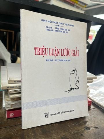  Triệu luận lược giải - HT. Thích Duy Lực 