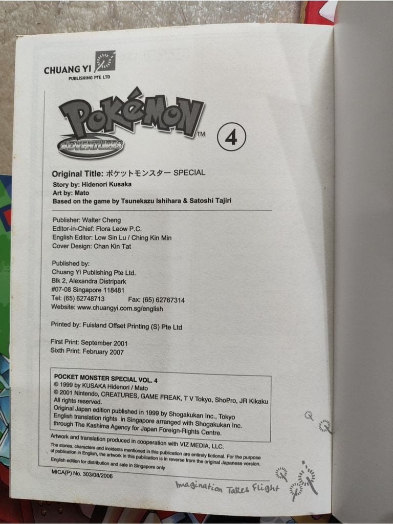  Pokémon Adventures - Hidenori Kusaka, Mato 