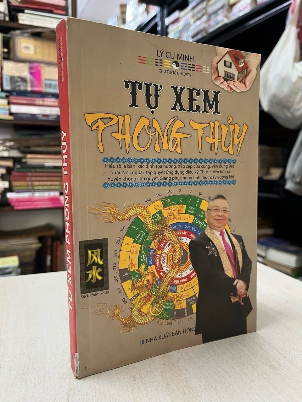  Tự xem phong thuỷ - Lý Cư Minh 