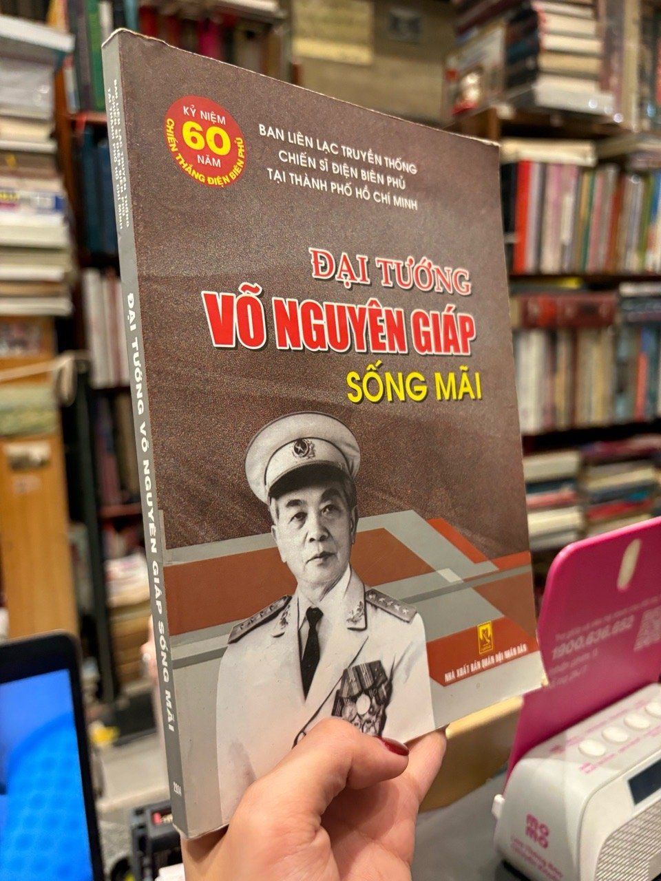  Đại tướng Võ Nguyên Giáp sống mãi - Ban liên lạc truyền thống chiến sĩ Điện Biên Phủ tại Hồ Chí Minh 