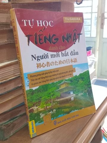  Tự học tiếng Nhật dành cho người mới bắt đầu - Trần Hải Quỳnh 