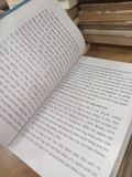  Bệnh học giới tính nam - GS.TS. Trần Quán Anh, GS. Nguyễn Bửu Triều 