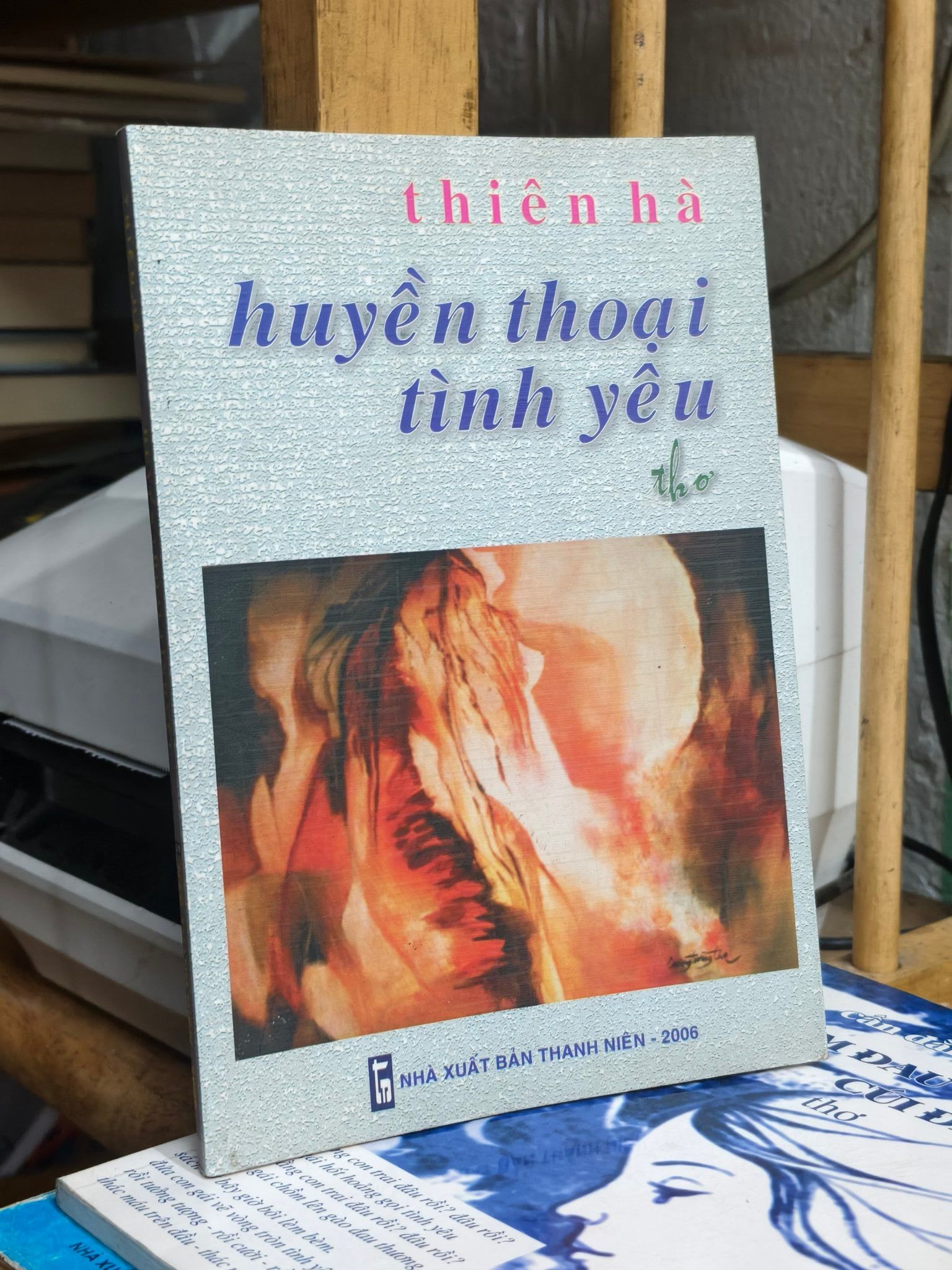 Huyền Thoại Tình Yêu - Thiên Hà 