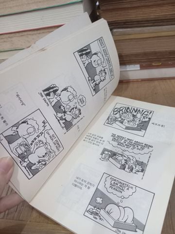  Truyện tranh tiếng Hàn 12: Garfield 