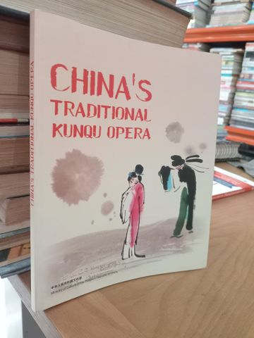  China's traditional Kunqu opera 