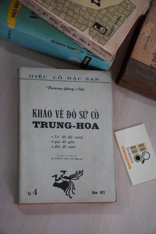  Khảo về đồ sứ cổ trung hoa - Vương Hồng Sển 