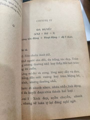  Tìm Hiểu Tính Tình - Hoàng Quốc & Hoàng Quý 