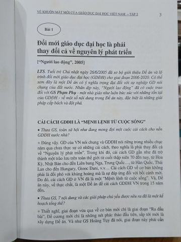 Về Khuôn Mặt Mới của Giáo Dục Đại Học Việt Nam (Tập 2) - GS. Phạm Phụ