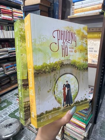  Phượng Hồ 