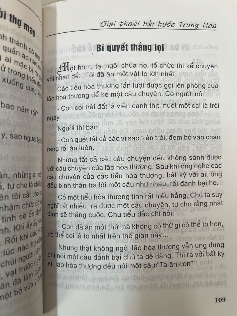  Tiếu Lâm Trung Quốc 