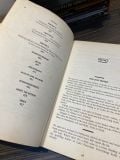 Hey, Whipple, Squeeze This: The Classic Guide to Creating Great Ads - Luke Sullivan, Edward Boches 