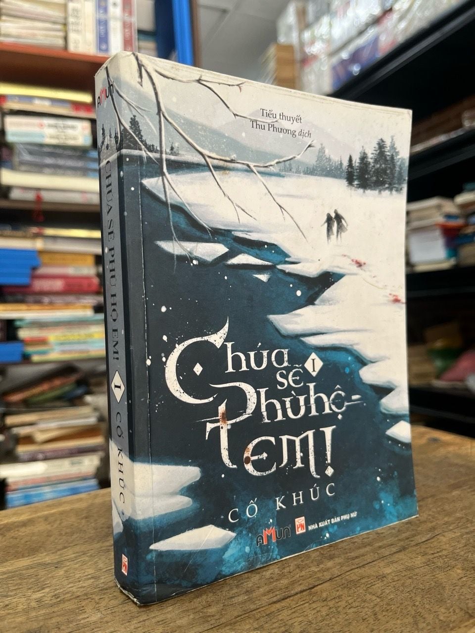  Chúa sẽ phù hộ em! - Cố Khúc 