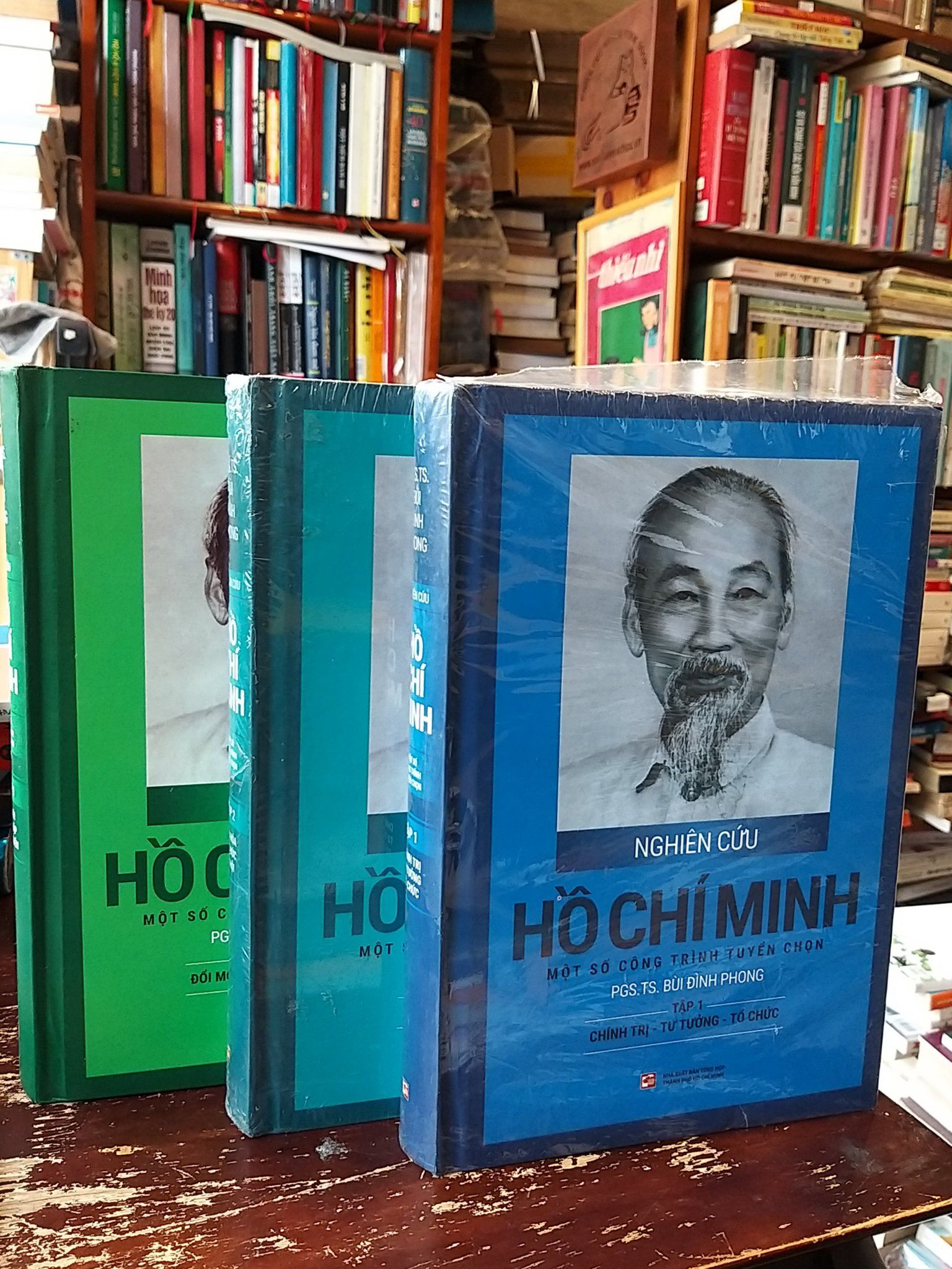  Nghiên cứu Hồ Chí Minh (3 tập) - PGS.TS. Bùi Đình Phong 