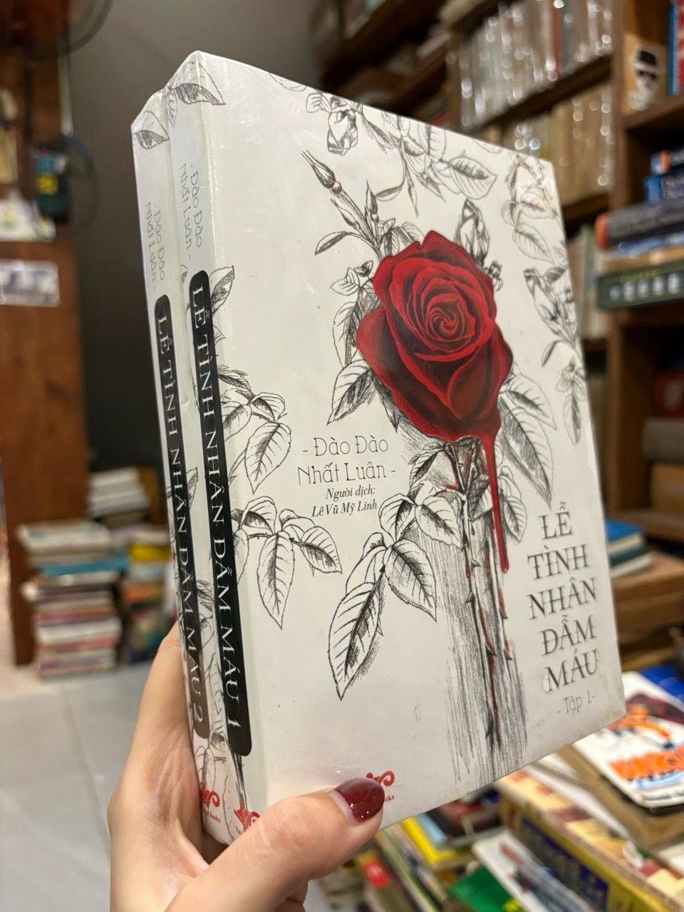  Lễ tình nhân đẫm máu ( bộ 2 tập ) - Đào Đào Nhất Luân 