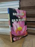  Sa di giới & Sa di ni giới - Hòa thượng Thích Trí Quang (dịch giải) 