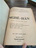  Sách Dạy Hàn - Phan Văn Mão, Hồ Văn Vầy 