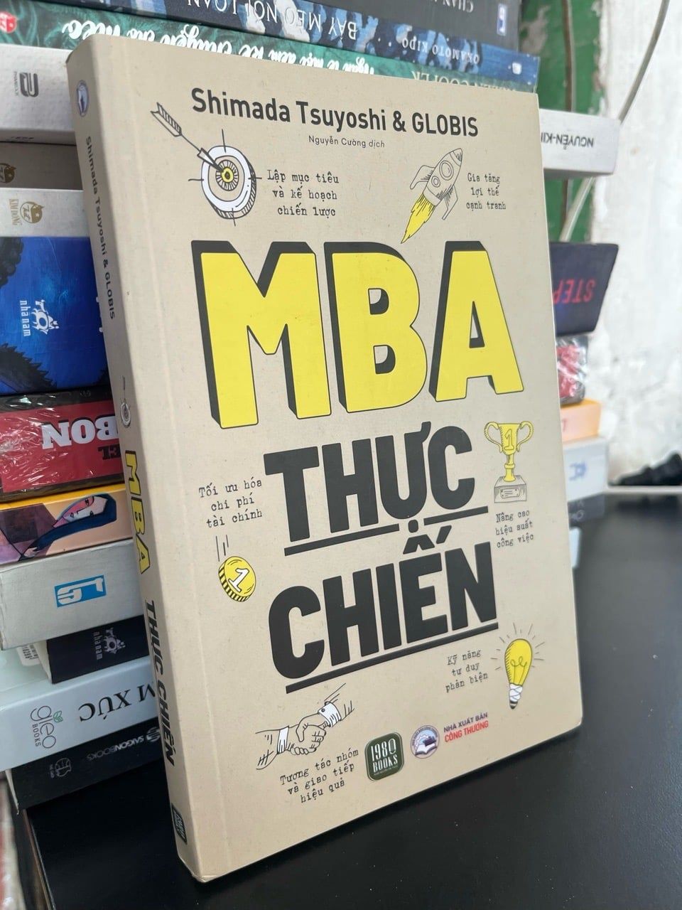  MBA thực chiến - Shimada Tsuyoshi, Globis 