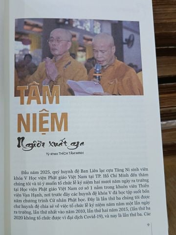  20 năm: Một hành trình khóa V - Học viện Phật giáo Việt Nam tại TP. Hồ Chí Minh 