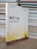  Sách tiếng Trung 21: A thousand splendid suns 