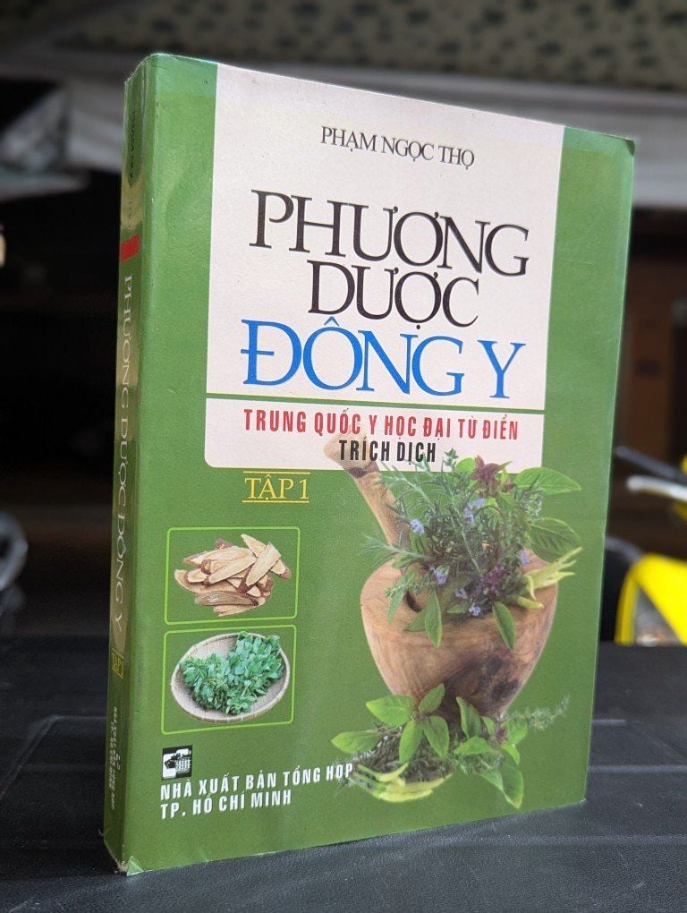  Phương dược đông y trung quốc y học đại từ điển trích dịch - Phạm Ngọc Thọ 