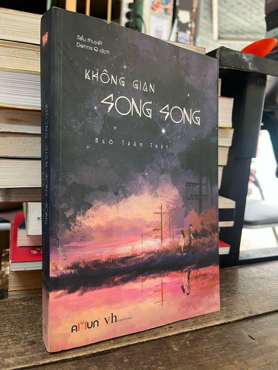  Không gian song song - Ngô Trầm Thuỷ 