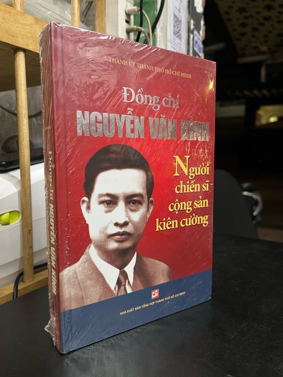  Đồng chí nguyễn văn kỉnh người chiến sĩ cộng sản kiên cường 