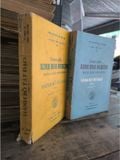  Lược Giải Kinh Hoa Nghiêm (Phẩm Nhập Pháp Giới) Hành Bồ Tát Đạo - Tỳ Kheo Ni Như Thanh 