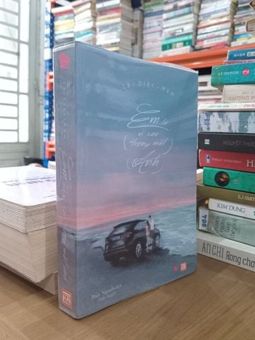  Em Là Vì Sao Trong Mắt Anh - Lã Diệc Hàm 