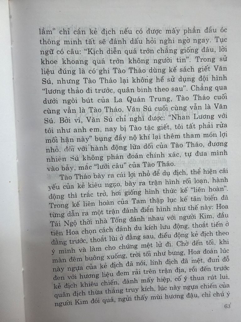  Bàn Về Mưu Kế Trong Tam Quốc Diễn Nghĩa - Trần Hiệp, Bùi Biên Hòa 