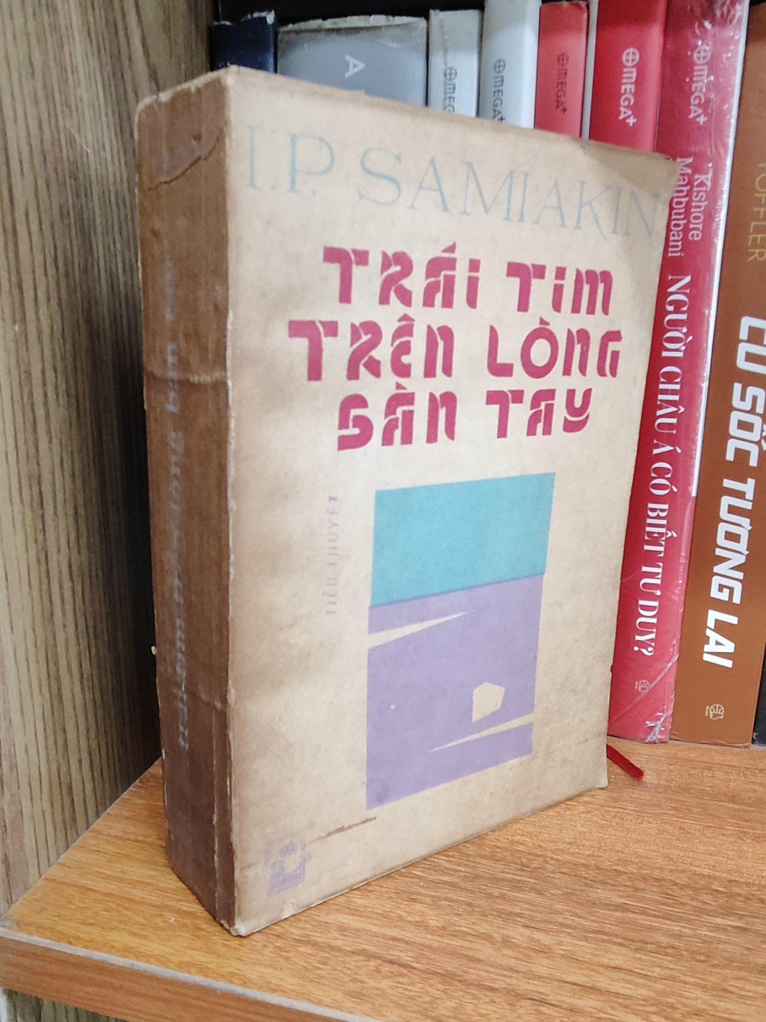  Trái tim trên lòng bàn tay - I. P. Samiakin 