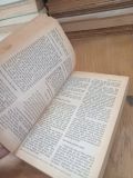  Everyone can receive the gift - New Testament 