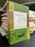  Nghiên cứu văn học Việt Nam những khả năng và thách thức - nhiều tác giả 