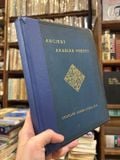  Ancient Arabian Poetry - Charles James Lyall 