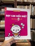  Dạy Con Kiểu Nhật: Giai Đoạn 0 Tuổi - Kubota Kisou 